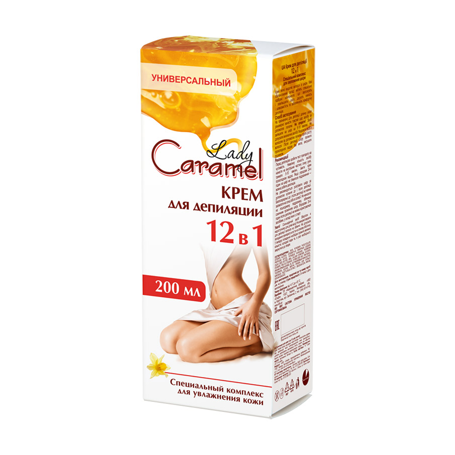 Уцінка! Універсальний крем для депіляції Caramel Lady 12 в 1, 200 мл