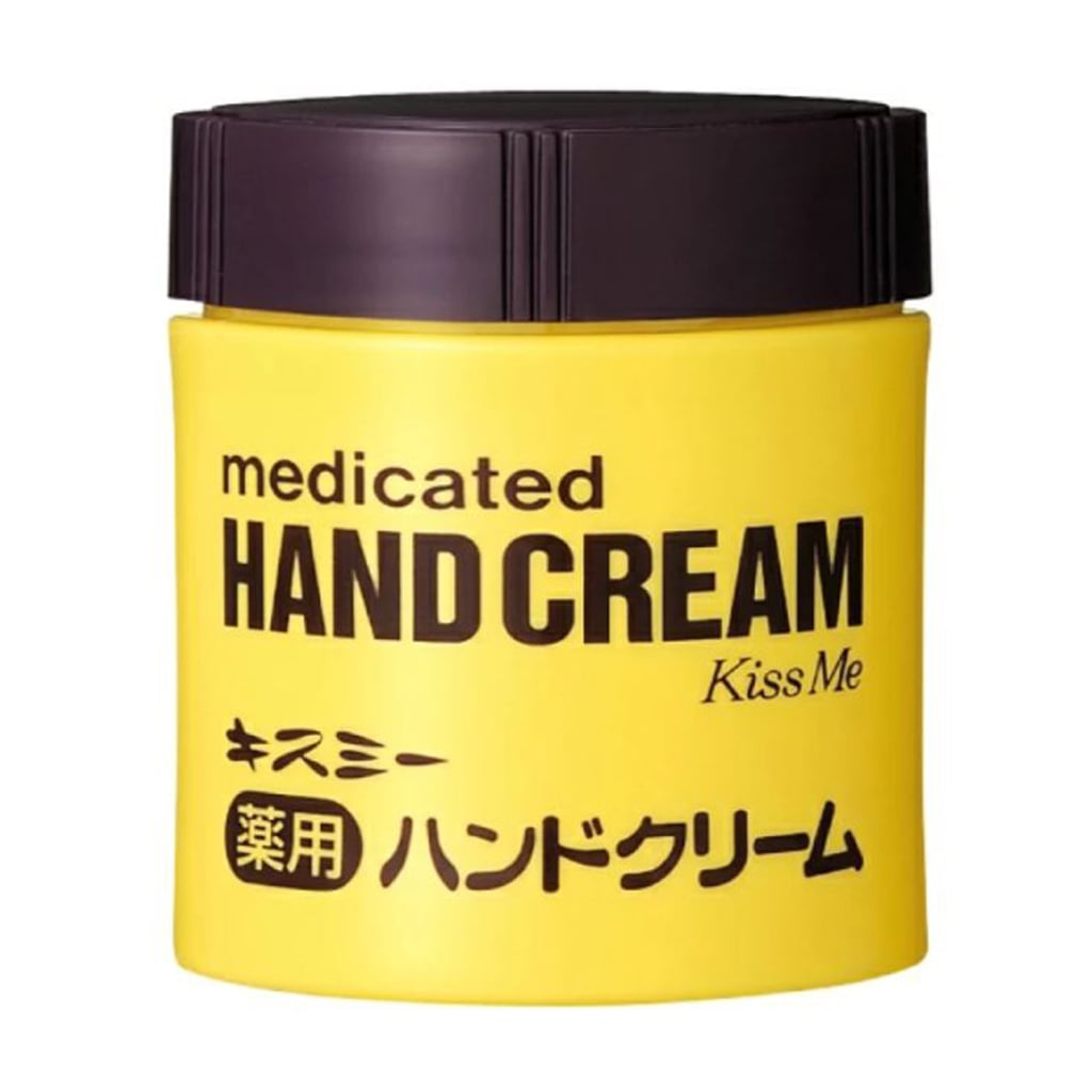 Уцінка! Універсальний крем для рук Isehan Kiss Me Medicated Hand Cream, 75 г
