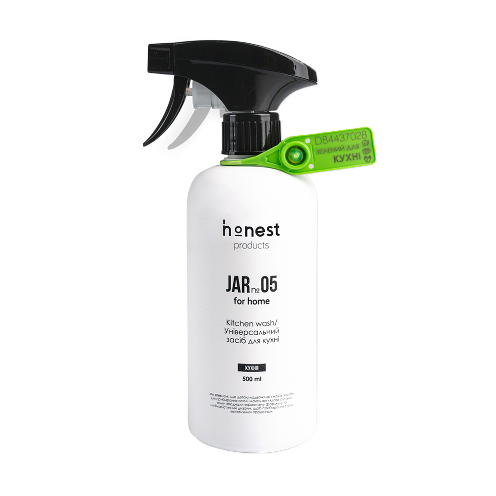 Уцінка! Універсальний засіб для кухні Honest Products JAR No 05 For Home, 500 мл