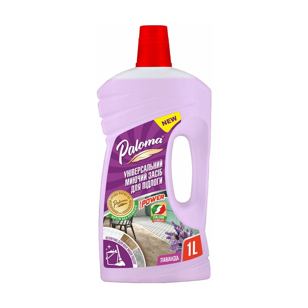 Уцінка! Універсальний засіб для миття підлоги Paloma Extra Power Лаванда, 1 л